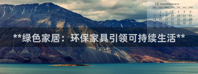 杏耀平台地址
