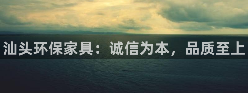杏耀平台的专用通道