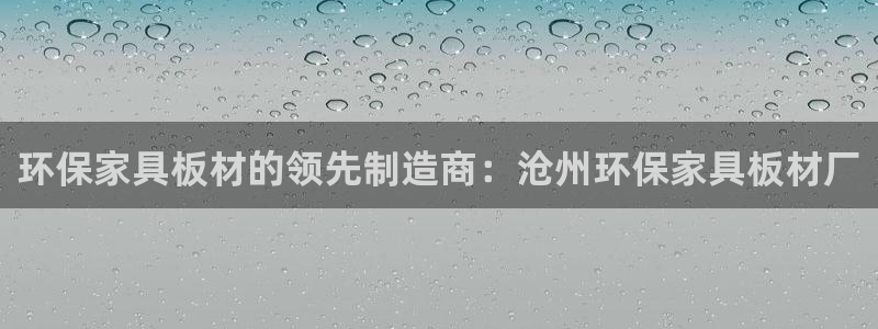 杏耀平台服务中心是干嘛的