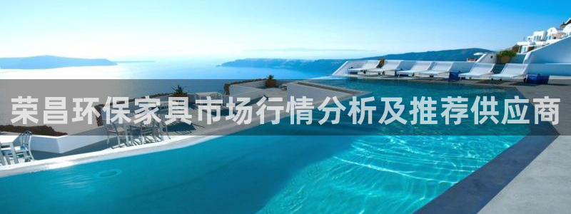 杏耀平台分红