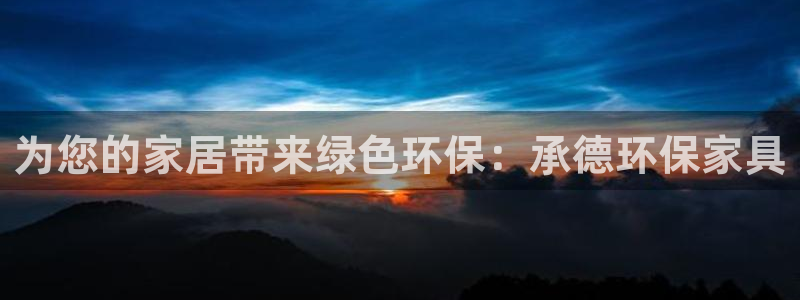 杏耀平台黑款