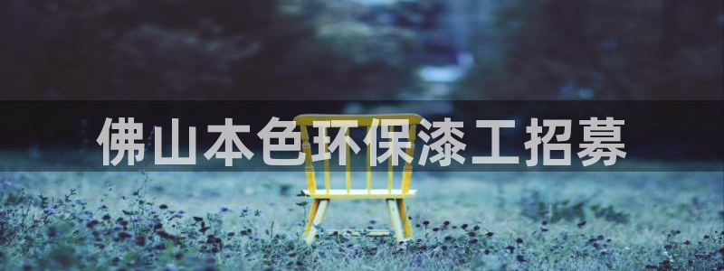 杏耀平台到底能玩吗