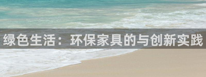 杏耀软件