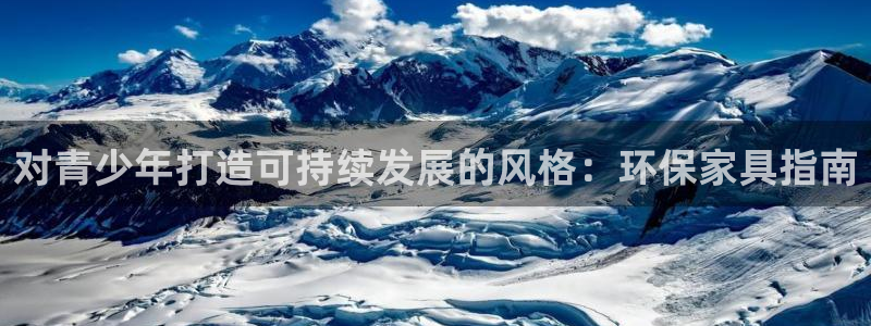 杏耀app怎样申请