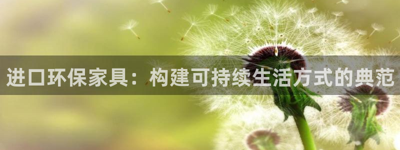 杏耀客户端登陆