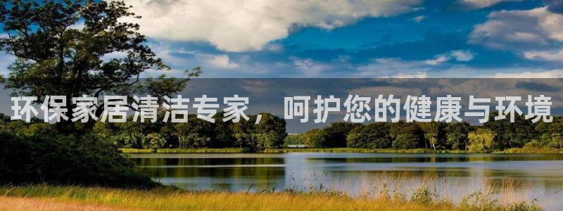 杏耀平台登陆地址