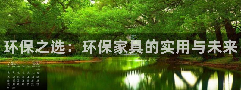 杏耀软件