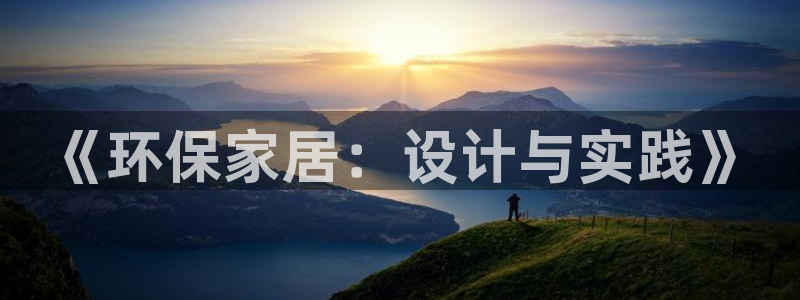 杏耀平台代理怎么赚钱