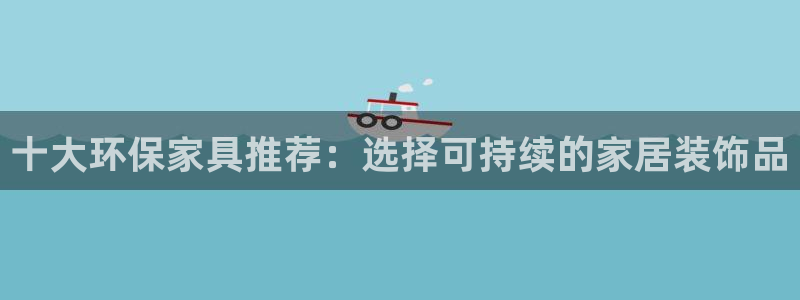 杏耀平台待遇