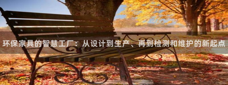 杏耀软件
