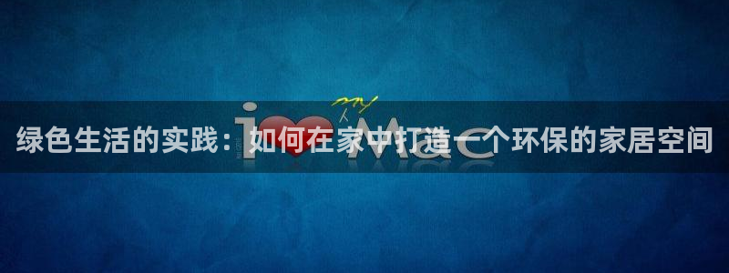 杏耀平台官方网站下载