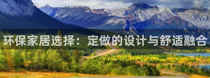 杏耀客户端登陆