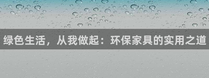 杏耀平台服务中心是干嘛的