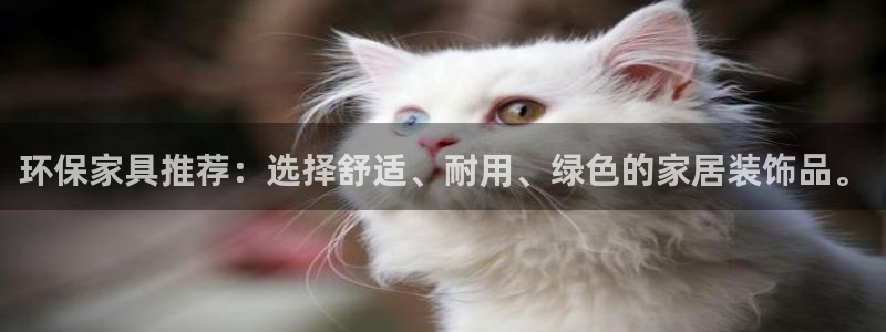 杏耀平台下载