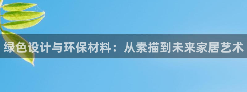 杏耀平台线路测试
