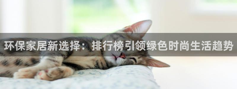 杏耀平台是真的吗