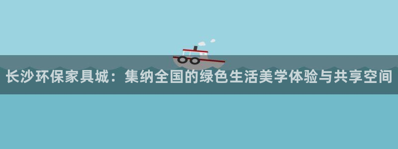 杏耀平台招商的流程