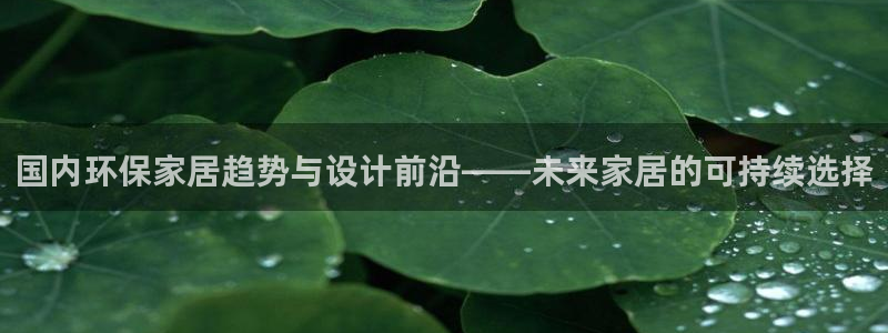 杏耀登陆测速
