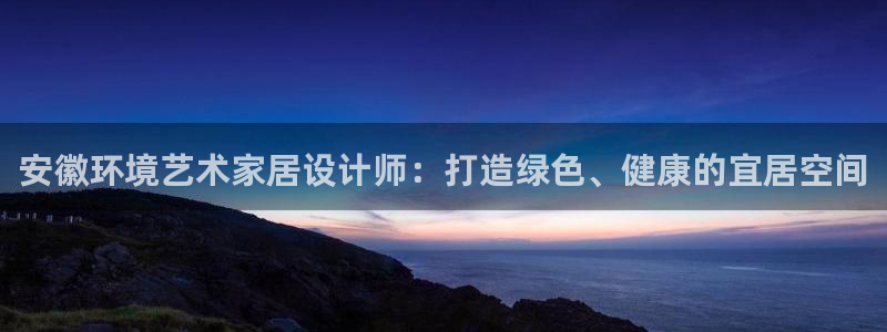 杏耀平台正规么