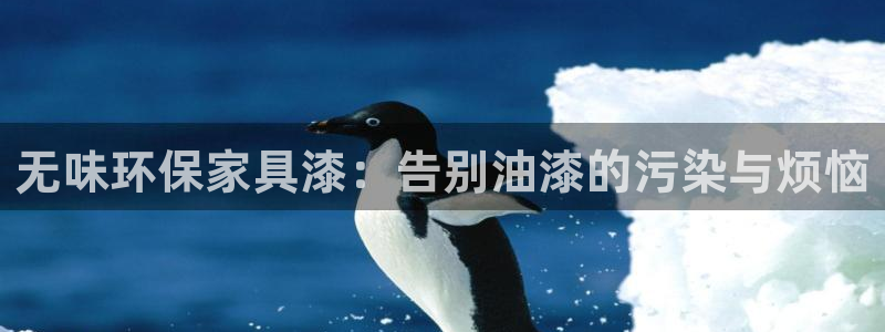 杏耀平台是真的吗