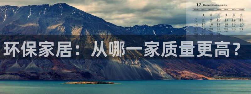 杏耀平台服务中心
