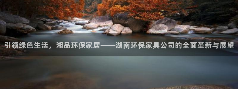 杏耀平台官方登陆