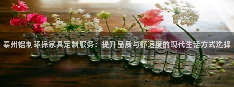 杏耀官方测速