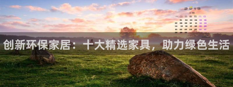 杏耀平台得专用通道
