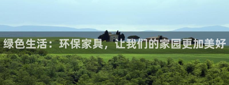 杏耀平台官方网站