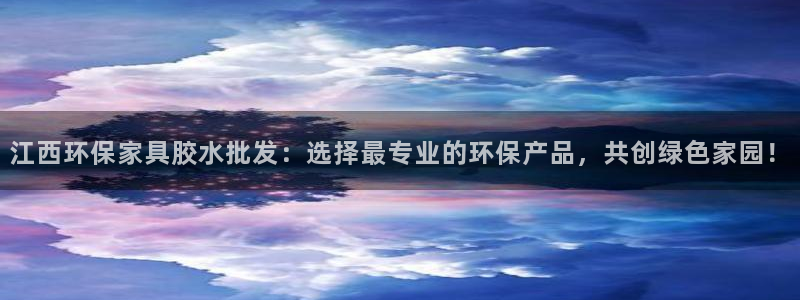 杏耀平台黑款
