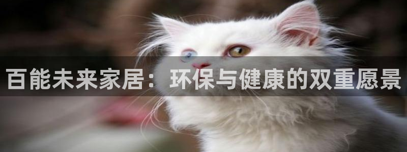 杏耀平台测速地址