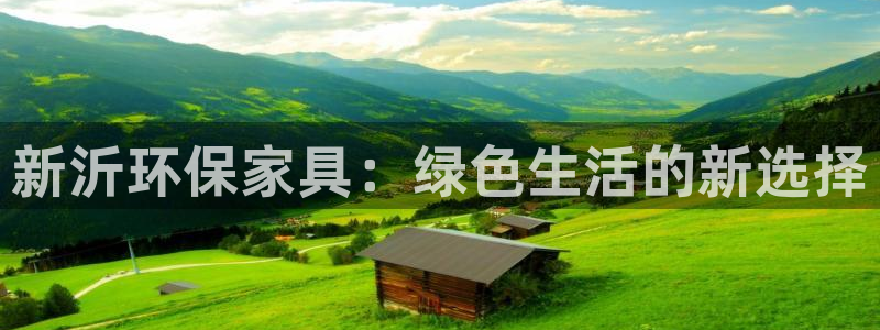 杏耀开户app下载