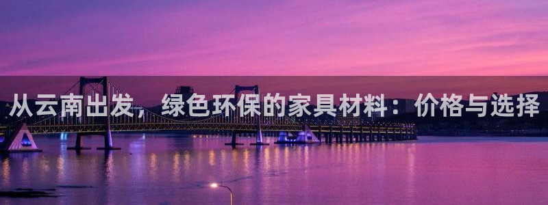杏耀平台代理怎么赚钱