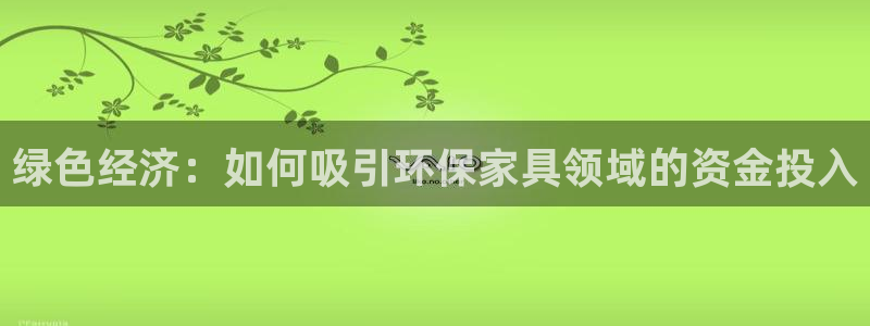 杏耀平台代理怎么赚钱的